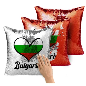 Bulgaria flag, Μαξιλάρι καναπέ Μαγικό Κόκκινο με πούλιες 40x40cm περιέχεται το γέμισμα