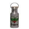 Stainless steel metallic thermos flask, silver with a bamboo lid, double-walled, 350ml.