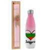 Easter Set, Metallic pink/white (Stainless steel) thermos, double-walled, 500ml & aromatic flat Easter candle (30cm) (PINK)