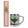 Easter Set, metallic thermal cup (300ml) & aromatic flat Easter candle (30cm) (PINK)