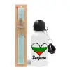 Easter Set, metallic aluminum water bottle (500ml) & scented flat candle (30cm) (TURQUOISE)