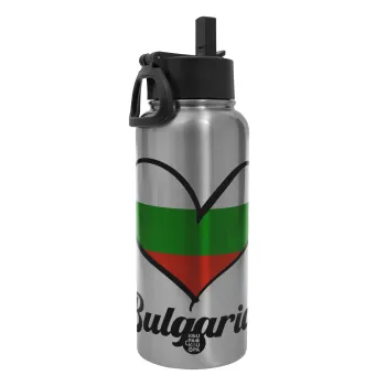 Bulgaria flag, Metal mug thermo Silver with Straw and Spout Lid (Stainless steel), double wall, 950ml