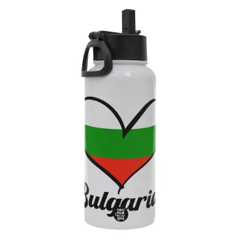 Bulgaria flag, Metal mug thermo White with Straw and Spout Lid (Stainless steel), double wall, 950ml
