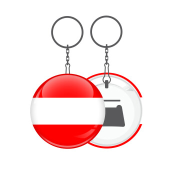 Austria flag, Μπρελόκ μεταλλικό 5cm με ανοιχτήρι