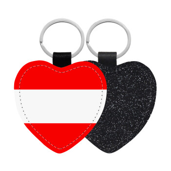 Austria flag, Μπρελόκ PU δερμάτινο glitter καρδιά ΜΑΥΡΟ