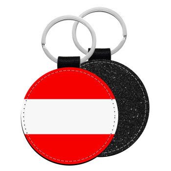 Austria flag, Μπρελόκ Δερματίνη, στρογγυλό ΜΑΥΡΟ (5cm)
