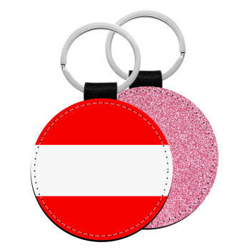 Austria flag, Μπρελόκ Δερματίνη, στρογγυλό ΡΟΖ (5cm)
