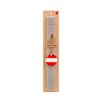 Austria flag, Πασχαλινό Σετ, ξύλινο μπρελόκ & πασχαλινή λαμπάδα αρωματική πλακέ (30cm) (ΓΚΡΙ)