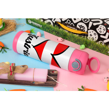 Austria flag, Πασχαλινή Λαμπάδα με Παιδικό παγούρι θερμό, ανοξείδωτο, με καλαμάκι ασφαλείας, ΡΟΖ (500ml)