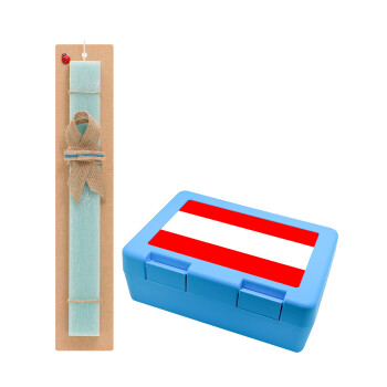 Austria flag, Easter Set, children's snack container BLUE & Easter aromatic flat candle (30cm) (TURQUOISE)