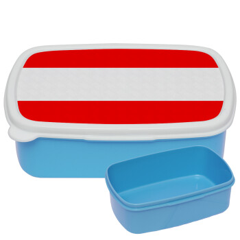 Austria flag, ΜΠΛΕ παιδικό δοχείο φαγητού (lunchbox) πλαστικό (BPA-FREE) Lunch Βox M18 x Π13 x Υ6cm