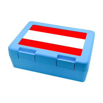 Austria flag, Children's cookie container LIGHT BLUE 185x128x65mm (BPA free plastic)
