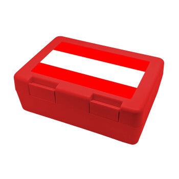 Austria flag, Παιδικό δοχείο κολατσιού ΚΟΚΚΙΝΟ 185x128x65mm (BPA free πλαστικό)