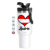 Mega Travel Mug / Travel Mug, double walled (thermal) 1.2L
