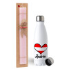 Easter Set, metallic stainless steel water bottle (750ml) & scented flat Easter candle (30cm) (PINK)
