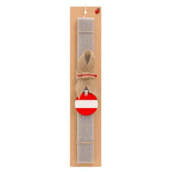 Austria flag, Easter Set, wooden keychain & scented Easter candle flat (30cm) (GRAY)