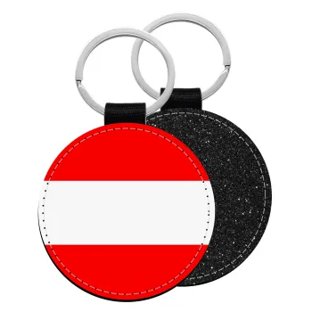 Austria flag, Μπρελόκ Δερματίνη, στρογγυλό ΜΑΥΡΟ (5cm)