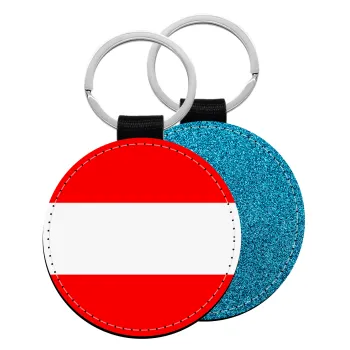Austria flag, Μπρελόκ Δερματίνη, στρογγυλό ΜΠΛΕ (5cm)