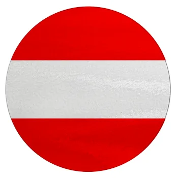Austria flag, Επιφάνεια κοπής γυάλινη στρογγυλή (30cm)