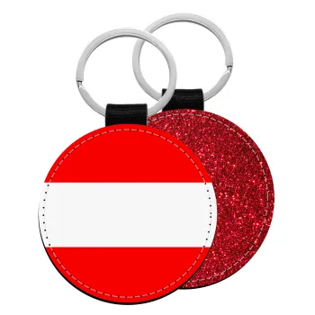 Austria flag, Μπρελόκ Δερματίνη, στρογγυλό ΚΟΚΚΙΝΟ (5cm)