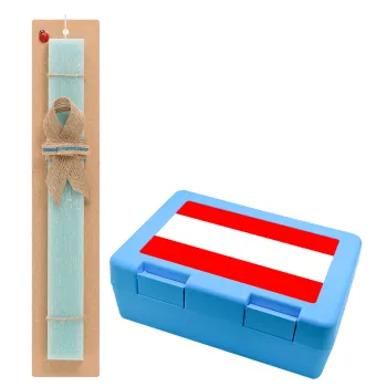 Austria flag, Easter Set, children's snack container BLUE & Easter aromatic flat candle (30cm) (TURQUOISE)