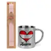 Easter Set, metallic thermal cup (300ml) & aromatic flat Easter candle (30cm) (PINK)
