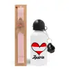 Easter Set, metallic aluminum bottle (500ml) & aromatic flat Easter candle (30cm) (PINK)