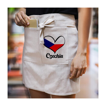 Czechia flag, Ποδιά Μέσης με διπλή τσέπη Barista/Bartender, Beige