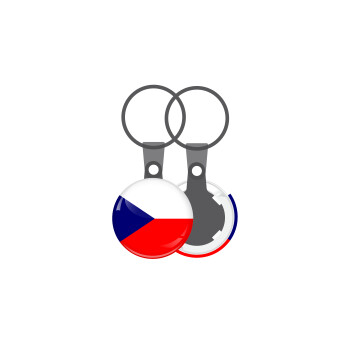 Czechia flag, Μπρελόκ mini 2.5cm