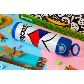 Czechia flag, Πασχαλινή Λαμπάδα με Παιδικό παγούρι θερμό, ανοξείδωτο, με καλαμάκι ασφαλείας, ΜΠΛΕ (500ml)