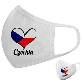 Czechia flag, Μάσκα υφασμάτινη υψηλής άνεσης παιδική (Δώρο πλαστική θήκη)