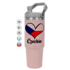 PINK Travel Tumbler with Handle 890ml
