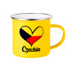 Yellow Enamel Metallic Cup 360ml