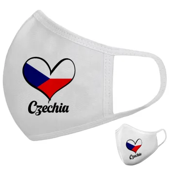 Czechia flag, Μάσκα υφασμάτινη υψηλής άνεσης παιδική (Δώρο πλαστική θήκη)