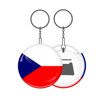 Czechia flag, Μπρελόκ μεταλλικό 5cm με ανοιχτήρι