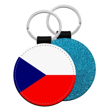 Czechia flag, Μπρελόκ Δερματίνη, στρογγυλό ΜΠΛΕ (5cm)