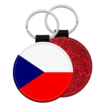 Czechia flag, Μπρελόκ Δερματίνη, στρογγυλό ΚΟΚΚΙΝΟ (5cm)