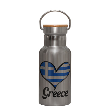 Greece flag, Stainless steel metallic thermos flask, silver with a bamboo lid, double-walled, 350ml.