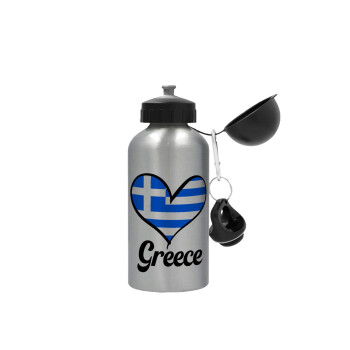 Greece flag, Metallic water jug, Silver, aluminum 500ml