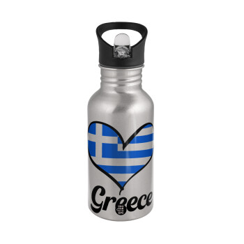 Greece flag, Water bottle Silver with straw, stainless steel 500ml