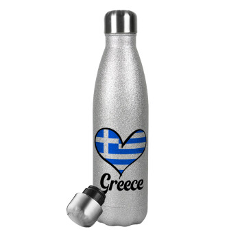 Greece flag, Μεταλλικό παγούρι θερμός Glitter Aσημένιο (Stainless steel), διπλού τοιχώματος, 500ml
