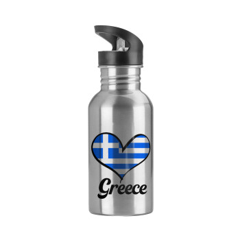 Greece flag, Water bottle Silver with straw, stainless steel 600ml
