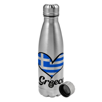 Greece flag, Metallic water bottle, stainless steel, 750ml