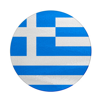 Greece flag, Επιφάνεια κοπής γυάλινη στρογγυλή (30cm)