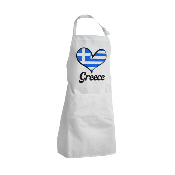 Greece flag, Ποδιά Σεφ Ολόσωμη Ενήλικων (με ρυθμιστικά και 2 τσέπες)