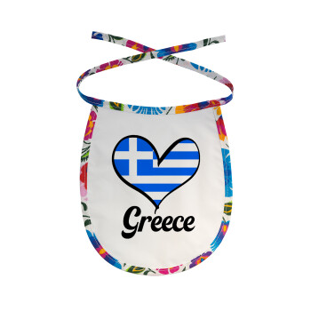 Greece flag, Σαλιάρα μωρού αλέκιαστη με κορδόνι Χρωματιστή