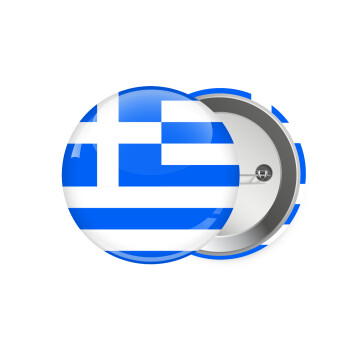 Greece flag, Κονκάρδα παραμάνα 7.5cm