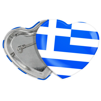 Greece flag, Κονκάρδα παραμάνα καρδιά (57x52mm)