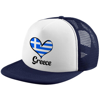 Greece flag, Καπέλο Soft Trucker με Δίχτυ Dark Blue/White 