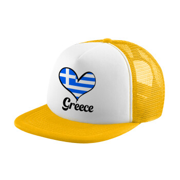 Greece flag, Καπέλο παιδικό Soft Trucker με Δίχτυ ΚΙΤΡΙΝΟ/ΛΕΥΚΟ (POLYESTER, ΠΑΙΔΙΚΟ, ONE SIZE)